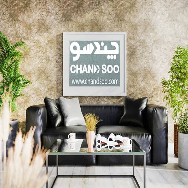 مبل اداری سه نفره مشکی- تابلو با لوگوی چندسو