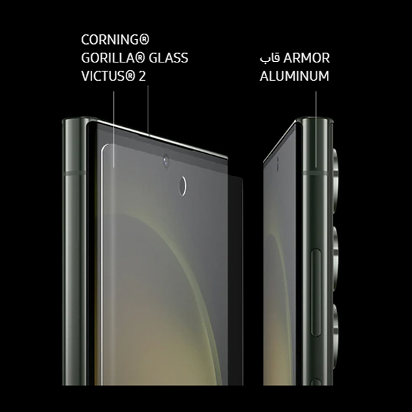 محافظ صفحه نمایش موبایل سامسونگ گلکسی S23 Ultra 5G