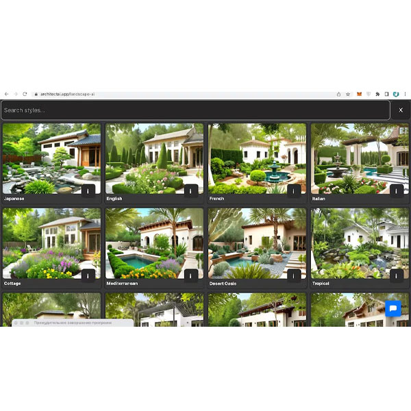 صفحه اول وبسایت ArchitectAI