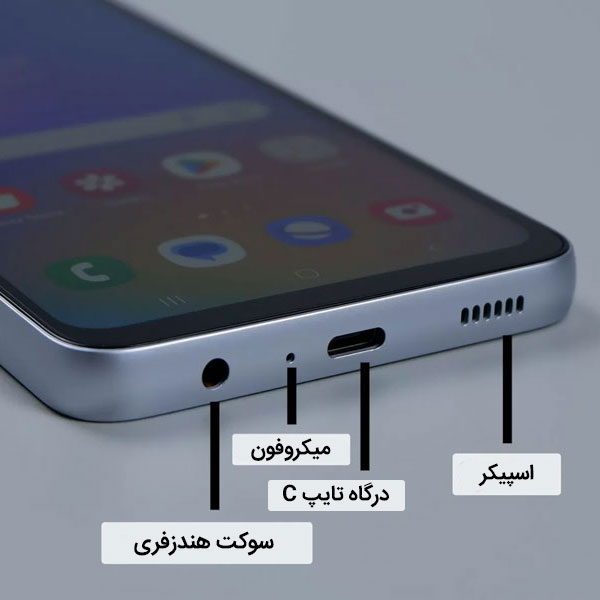 گوشی سامسونگ مدل Galaxy A05 4G ظرفیت 64 گیگابایت رم 4 گیگ